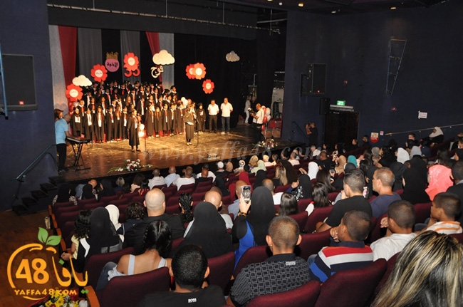 foj 35 okhowa (35).JPG